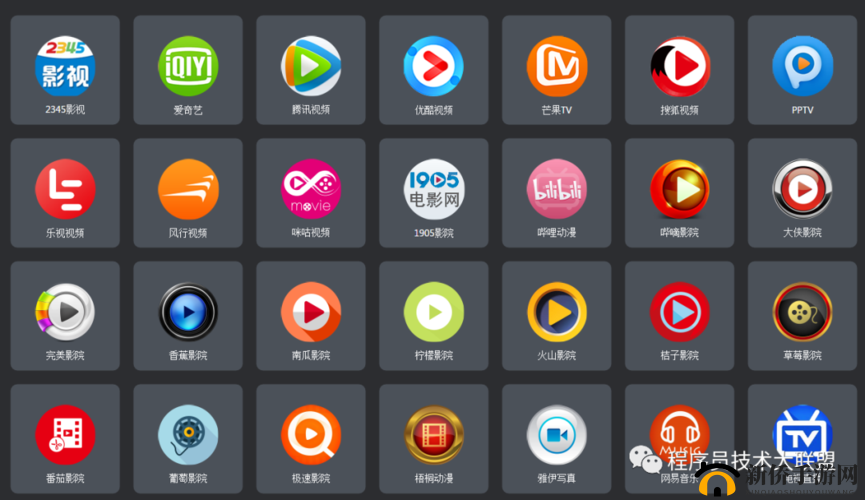 成品短视频软件有哪些推荐：热门软件大盘点