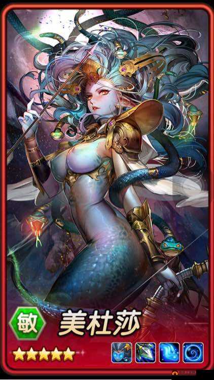 刀塔传奇美杜莎二觉任务介绍及详细攻略指南