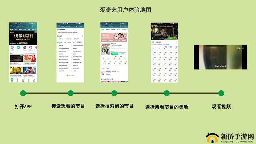 成品短视频app怎么样：用户体验与功能全解析