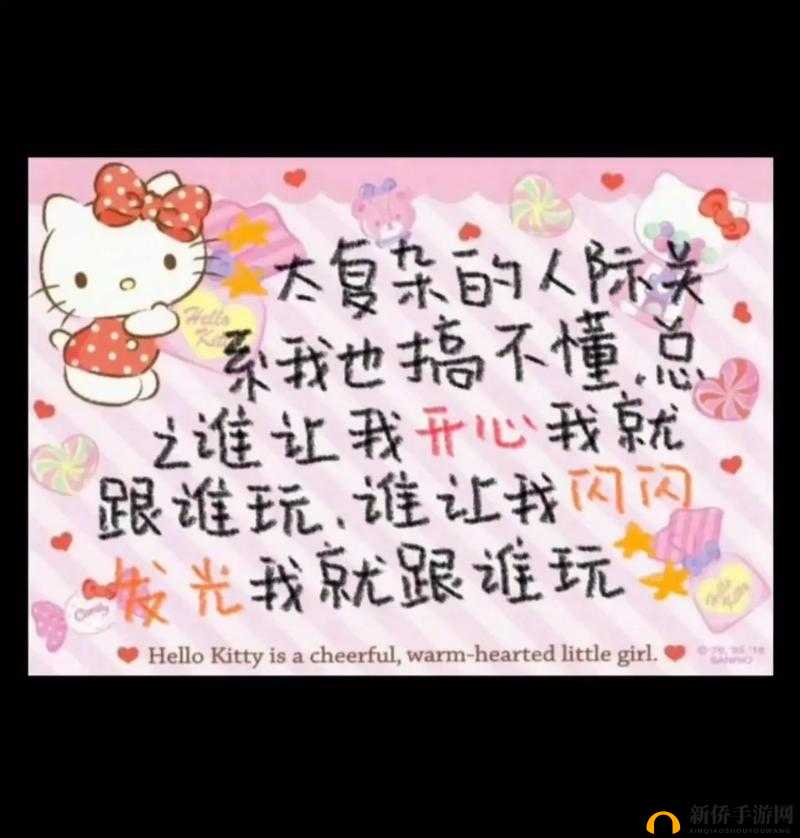 想玩谁就玩谁的世界笔趣阁之奇幻之旅