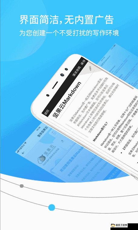 成品网源码 78w78 最新特性探究之深度解析