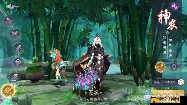 以神农为引，探寻山海异闻录职业之谜：神农的独特解析