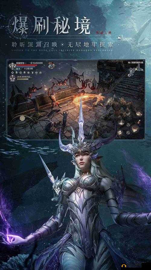 黑暗之潮：契约魔灵的神秘获取之道