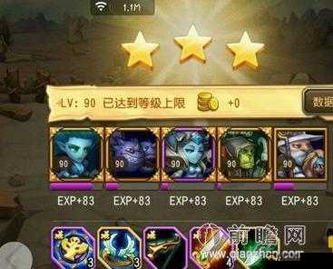 刀塔传奇：物免 8 折戟山谷，通关攻略大揭秘