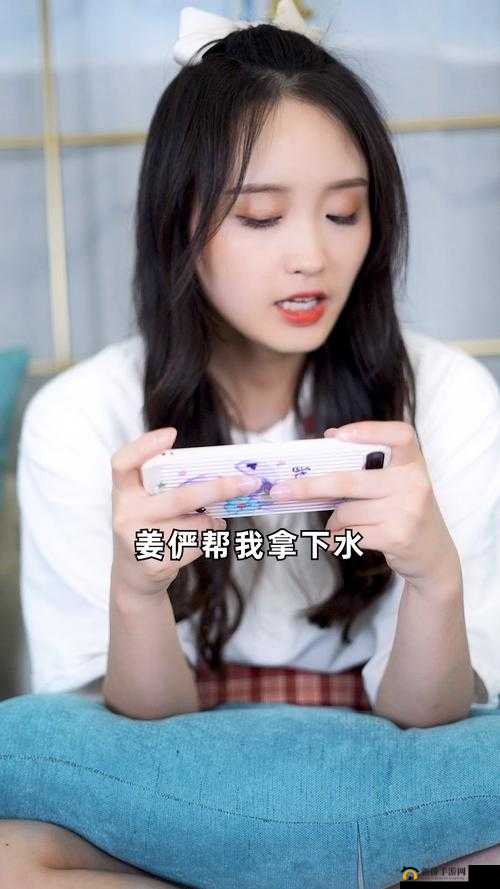 女友很瘦下水多原因探究