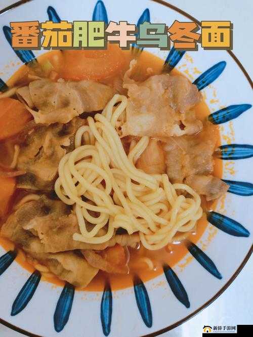 明日烹饪达人教你蘑菇乌冬面的秘制做法与配方属性详解