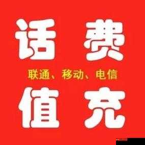 xboxone 免费看电影充话费，特别功能解析
