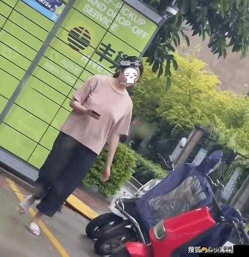 真空下楼取快递被封禁原因：因何被封禁引关注