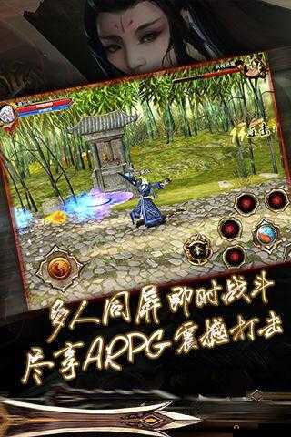 探索上古斗魂任务攻略：全面解析任务系统助你轻松过关