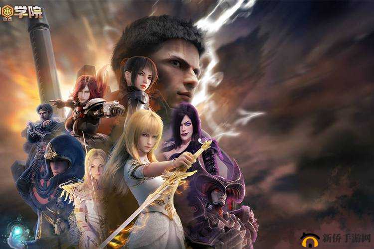 超神学院手游深度攻略：符文圣地副本全面解析与实战技巧