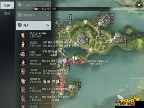 楚留香手游：素丝煲食谱，配方览