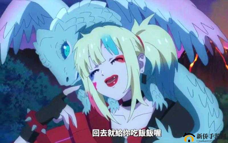 python 人马的奇幻冒险之旅