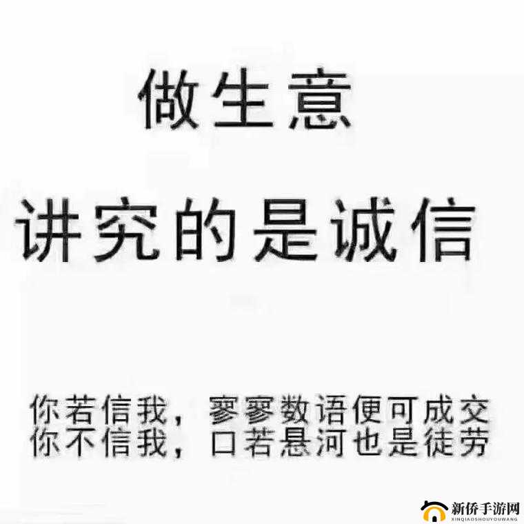 精品人与精品人的区别在于其品质与追求