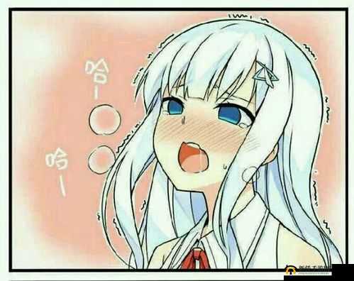 镜脸红享受流眼泪表情：内心的情感表达