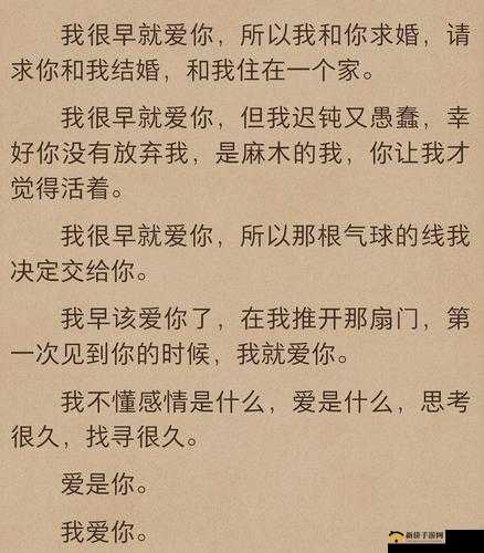 高热不止 BY 黄昏的独特情节