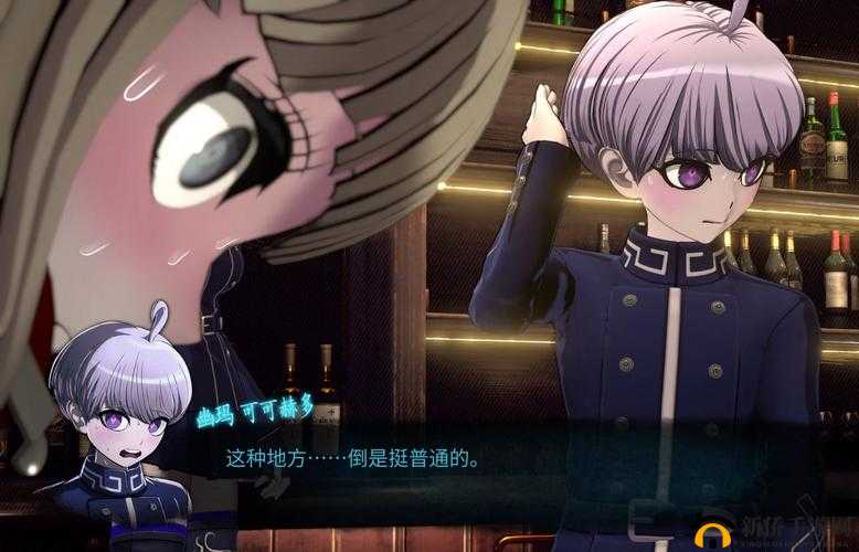 超侦探事件簿：迷雾重重的推理之旅