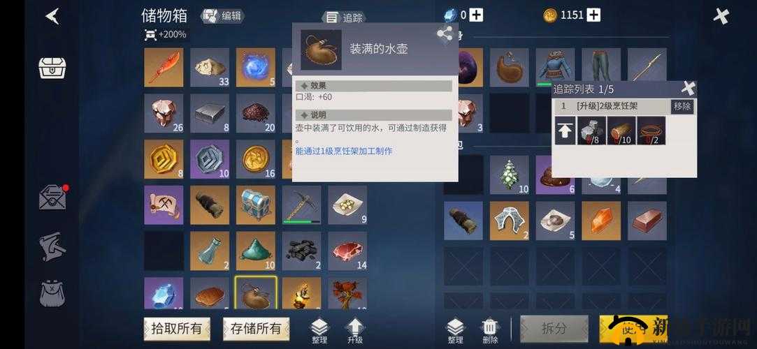 冰原守卫者：峡谷探索秘籍，解锁高级材料攻略