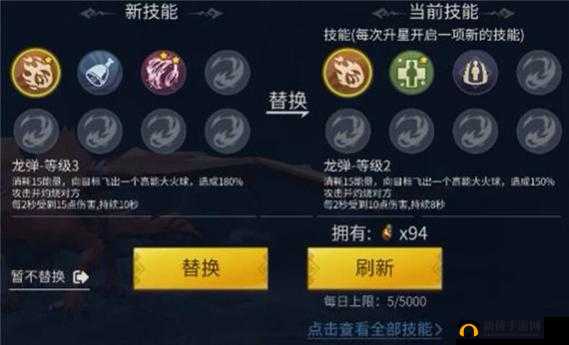 冰原守卫者60级高效副本攻略：顶级玩家的选择