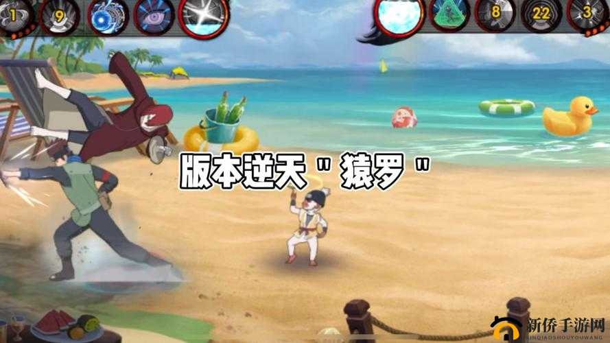 火影忍者手游抵抗与燃烧的木叶 4 详细攻略及打法技巧