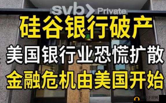 MANTAHAYA17777 面临倒闭危机：原因与出路