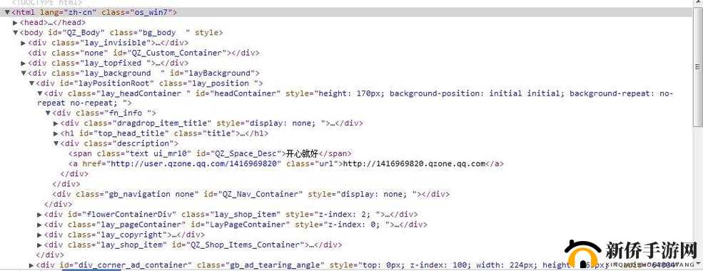 直接进入的网站代码相关：直接进入的网站代码：实用指南
