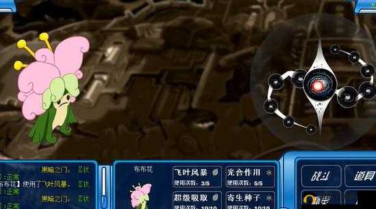 赛尔号打尤纳斯：贯穿水枪的神奇攻略