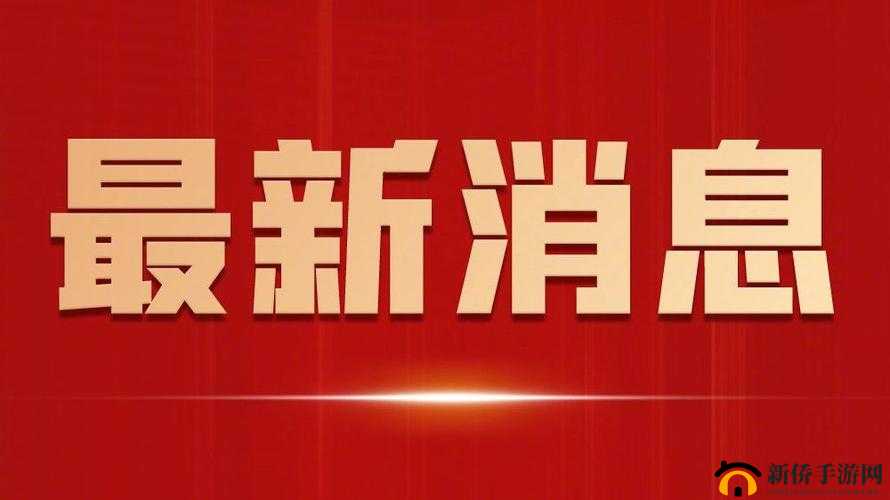 8X8X 海外华为永久 更新时间：持续不断的技术支持