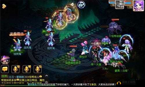 梦幻西游 70 级剧情泼皮战：如何战胜难缠的对手？