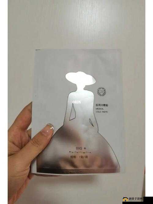 一面亲上边面膜在线访问时段不再限制