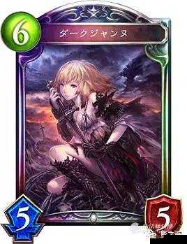 影之诗疾走教攻略：构建强大疾走教卡组的终极指南