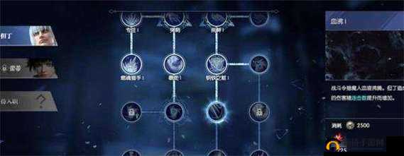 鬼泣巅峰之战：但丁连招秘籍，高手必学招式顺序详解