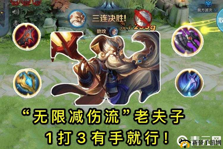 末世巨变强化马克，老夫子进阶试炼揭示终极提升秘诀