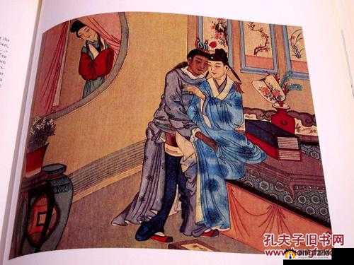 男女云雨：激情与欲望的交融