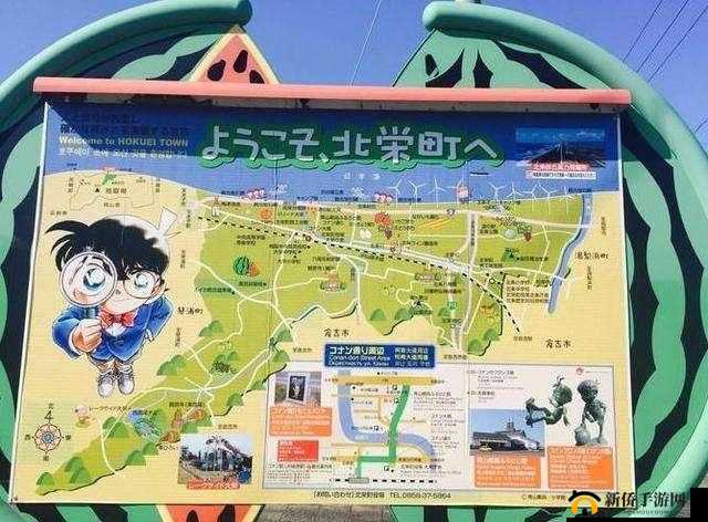 名侦探柯南排位赛奖励大盘点，你想知道的都在这里