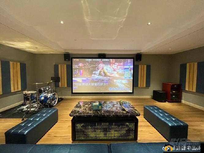 打造私人家庭影院 5557：畅享极致视听盛宴