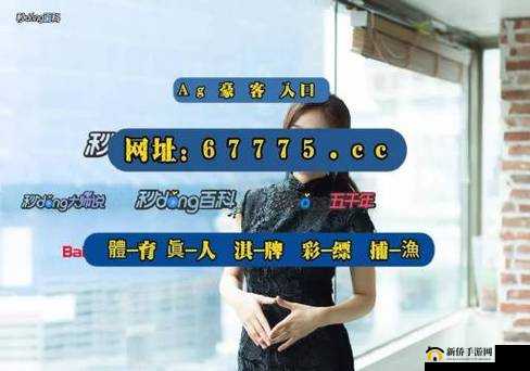 MAY18-XXXXXL56ENDIAN 相关介绍