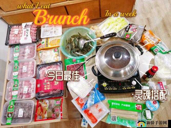 每天早上上陈总办公室吃早餐：是何体验