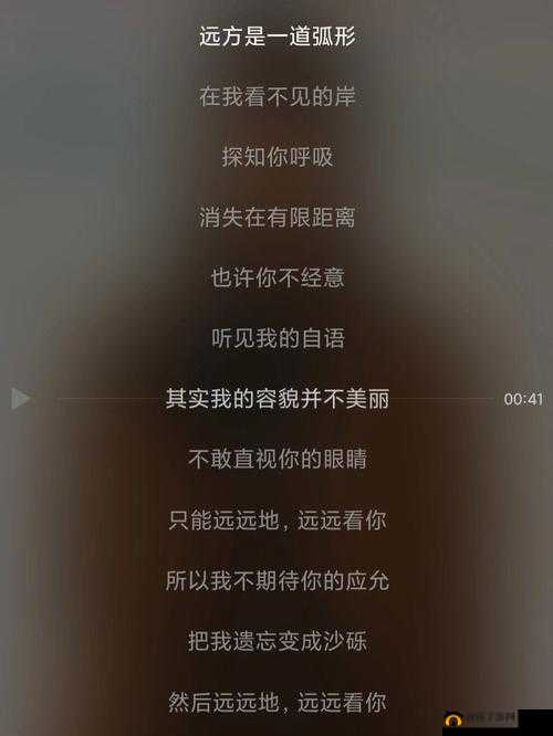 来吧儿子：妈妈是你的人，这是啥歌