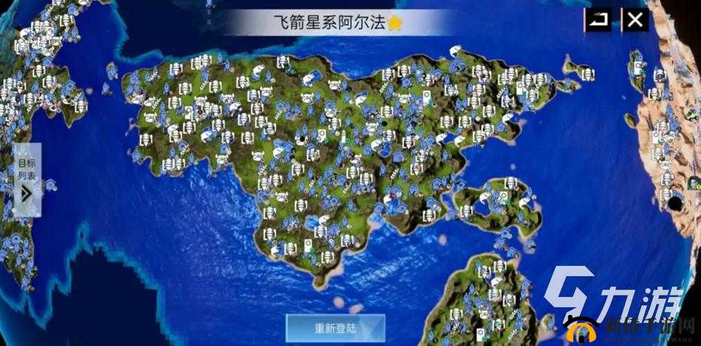 创造吧我们的星球开局星系选择攻略全指南