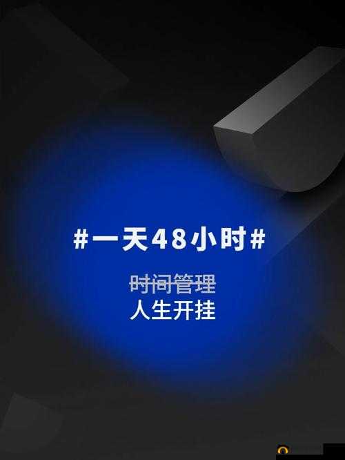 小时人生去广告秘籍：掌握屏蔽技巧，畅享无广告人生