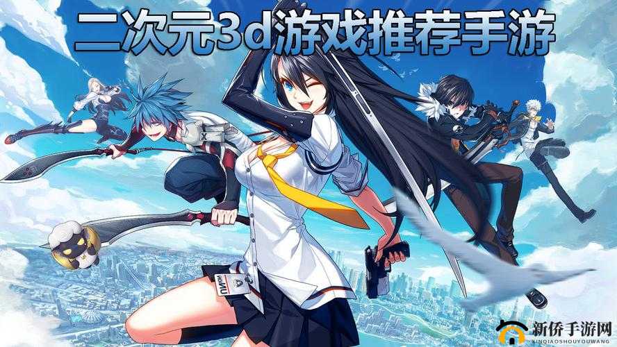 可以插二次元角色的游戏：全新玩法来袭