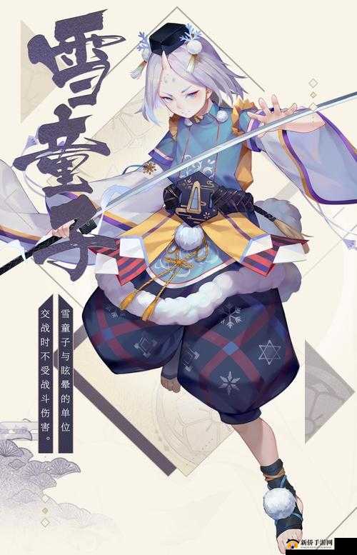 双雪控场：阴阳师百闻牌中雪童子卡组的策略与反制艺术