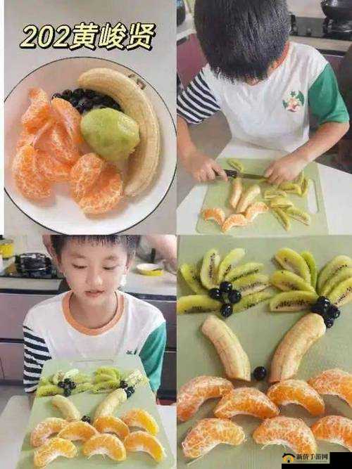 丝瓜秋葵草莓香蕉榴莲芒果大全：水果与蔬菜的奇妙组合