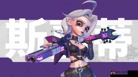 火力苏打暗枭获取所需费用究竟是多少呢