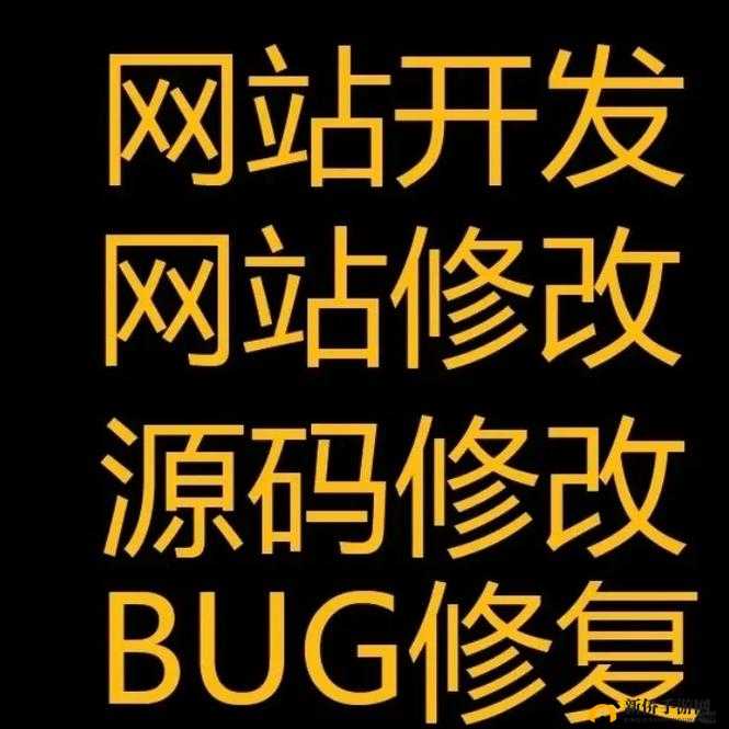 java 成品网站源码直接使用无需修改