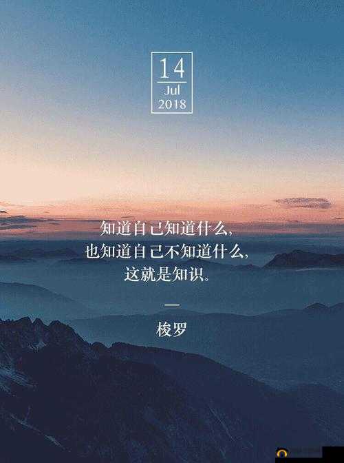 湿透的等待：你准备好了吗？