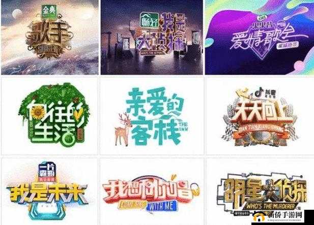 校园绑定 jy 收集系统白清素网传的操作很简单-警惕新型网络骗局