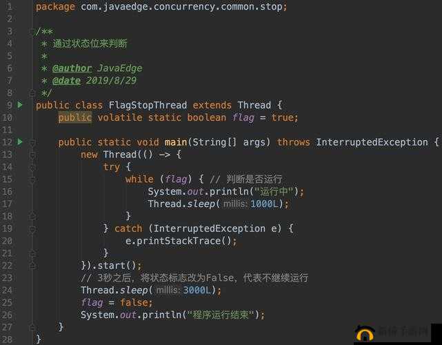 人狗大战 JAVA 代码实战及相关内容