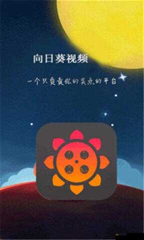 幸福宝8008app 隐藏入口：你所不知道的秘密