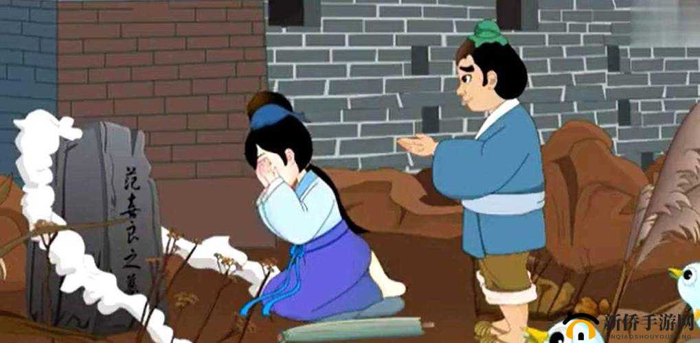 wz：马伯庸老师历史课预告揭秘——长城的神秘传说之探秘：孟姜女哭长城的故事传奇